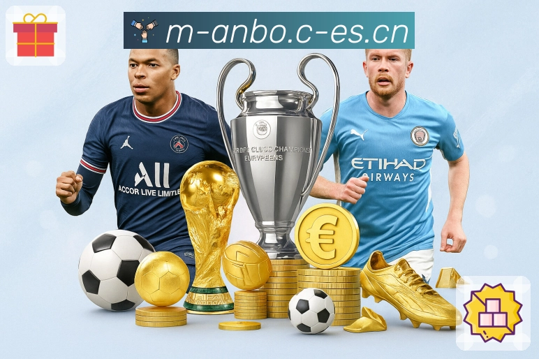 安博体育APP 体育赛事宣传图